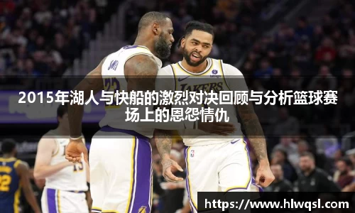 JN江南体育官方app