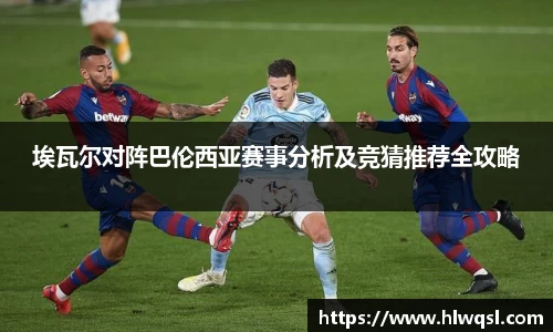 JN江南体育