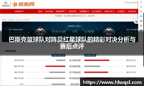 JN江南体育官网