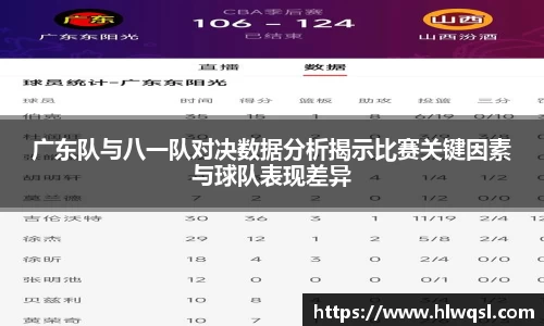 JN江南体育