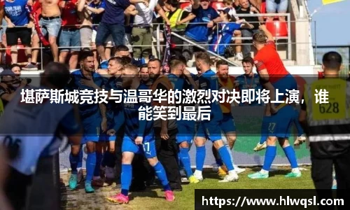 JN江南体育官方app
