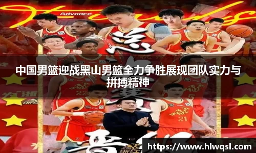 JN江南体育