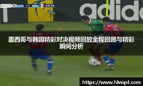 JN江南体育官方网站