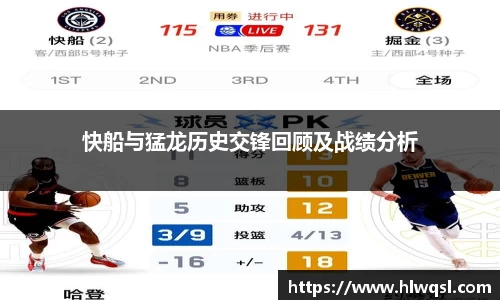 JN江南体育官方app