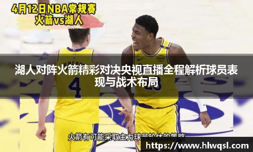 JN江南体育官方网站