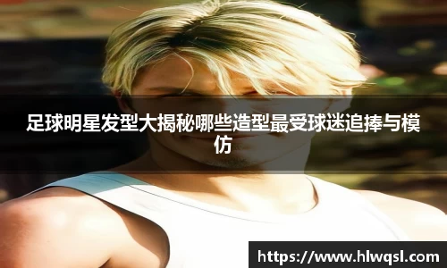 JN江南体育官网