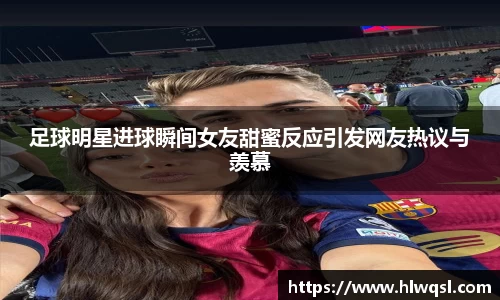 JN江南体育