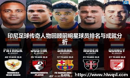 JN江南体育官方网站