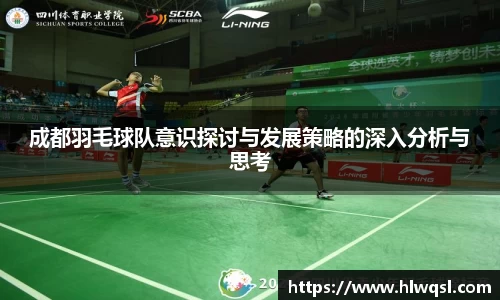 JN江南体育官方网站