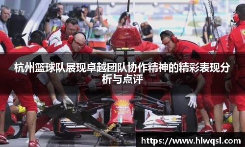 JN江南体育