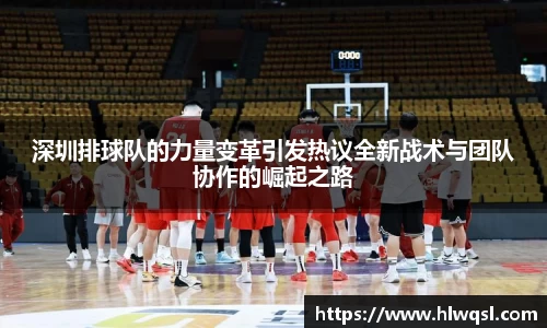 JN江南体育官网