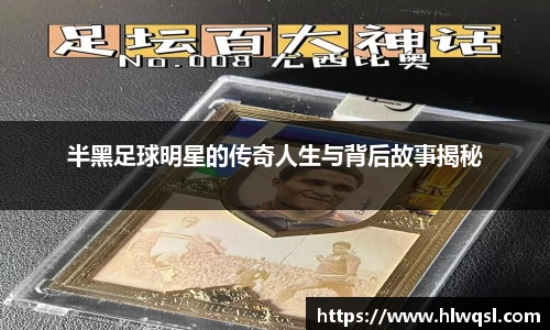 JN江南体育官方网站