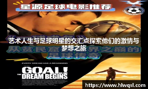 JN江南体育官方app