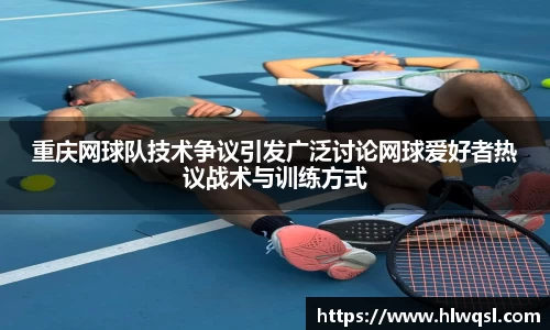 JN江南体育官方app