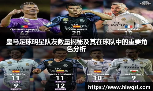 JN江南体育官方网站