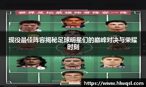 JN江南体育官方网站