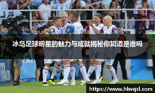 JN江南体育官方app