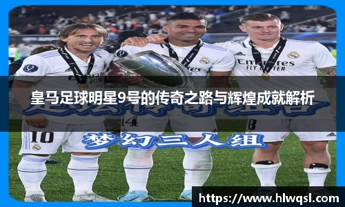 JN江南体育官方网站