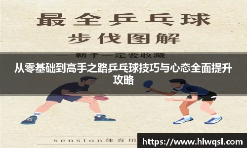 JN江南体育官网