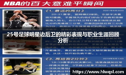 JN江南体育官方网站