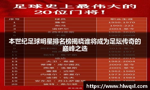 JN江南体育官方网站