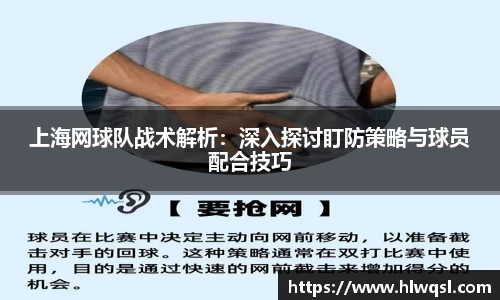 JN江南体育官方网站