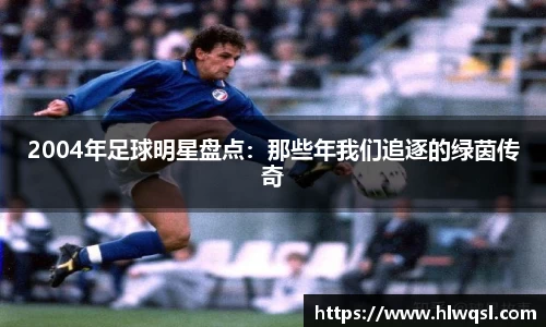 JN江南体育官方网站