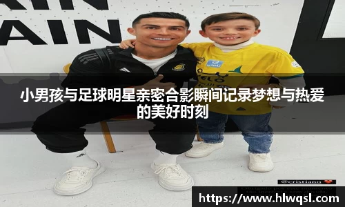 JN江南体育官方app