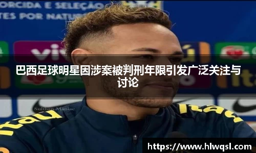 JN江南体育官网