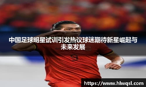 JN江南体育官方网站