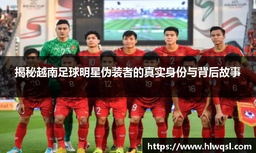 JN江南体育官方网站