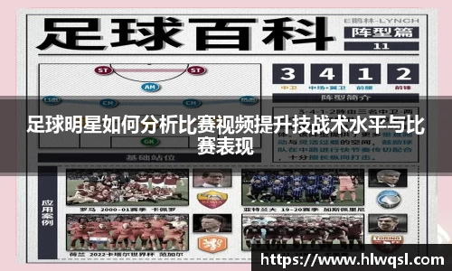 JN江南体育官方网站